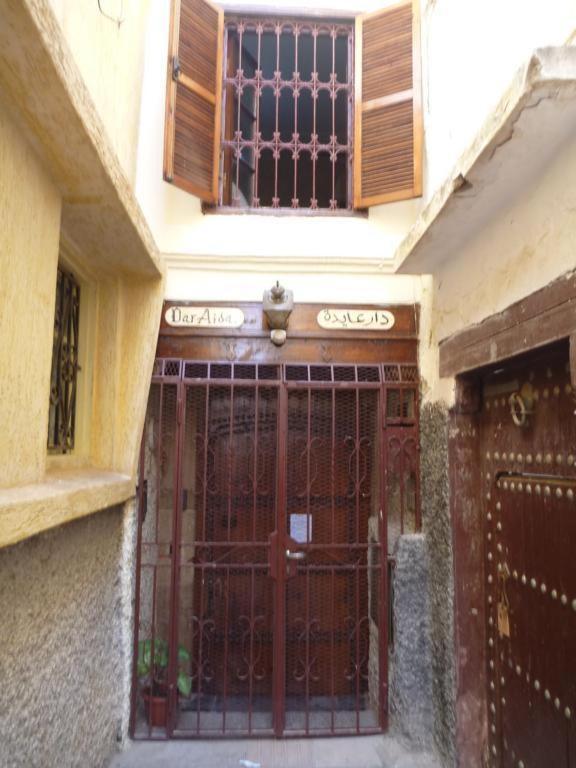 Dar Aida Hotel Rabat Ngoại thất bức ảnh